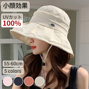 _5{|Cg^UVJbg Xq fB[X nbg Ăh~y΍LEʁEUPF50+E܂肽݁ETCY߁Ezz Ռ ՔM ʋC O΍􂨂 ԕ gѕ֗ AEgh