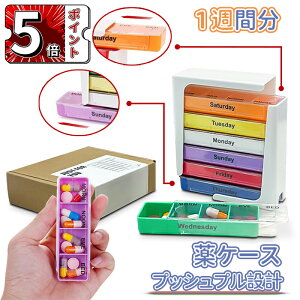 _5{|Cg^sP[X P[X 1T 14 TvgP[X sP[X gїp ӐQOɕ ݖYh~  BPAt[ RpNg ^т₷ j P[X