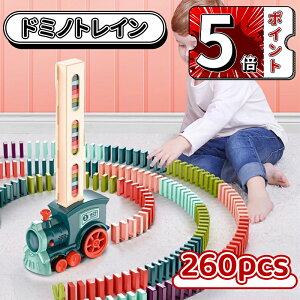 _5{|Cg^h~mgC h~m h~m  260PCS Iׂ h~m| h~m ubN ςݖ mߋ m炨 w ̎q j̎q q̓ q a