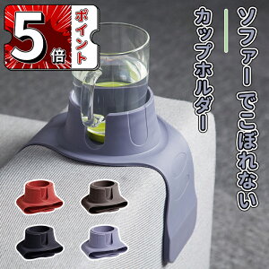 _5{|Cg^\t@[ łڂȂJbvz_[ ֎q hNAOXAJbv A[Xg e[u \t@A[Xg Jbvz_ hN eB[Zbg R[q[ Jbvz