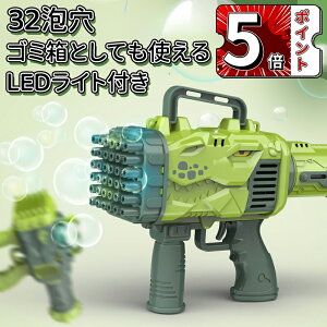 _5{|Cg^V{ d  ouK \{g LEDCg 莝   ouK}V q  Lv OV av[g ̎q j̎q Mtg