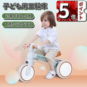 _5{|Cg^qpO֎ LbNoCN oXoCN V 蕨 1 2 3 xr[ oX pߋ Vv   킢 蕨  a v[g M