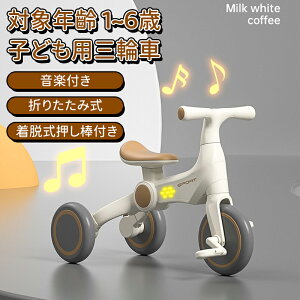 _X[p[Z[^qpO֎ LbNoCN oXoCN E_t ytV 蕨 xr[ oX pߋ Vv   킢 蕨  a