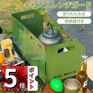 _5{|Cg^Lv WK[h WK[h ȒPI RpNgWK[hi ꂪ gƂ ͂˖h~ ͂˃K[h R KXR h~  