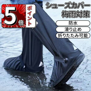 _5{|Cg^V[YJo[ h CJo[ ~ CV[YJo[ ^ѕ֗ ܂肽݉\ jp Cی ~J΍ ʋΒʊwp Ɨp y