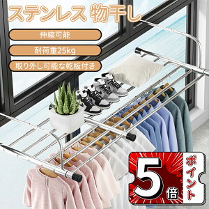 _5{|Cg^ XeX x_ Lk\ 78-140cm |^Cv bN ω׏d25kg gݗĕsv ܂肽 ^InK[  ȃXy[X  O ԑ 