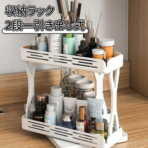 _X[p[Z[^bN X 2i o XpCXbN @\ [bN Lb`bN XpCXbN ドbN Lb`[ 䏊[ gݗĊȒP e 