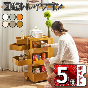 _5{|Cg^S LX^[t  ] ] Lb`S [I TChS bN Ԏ[ lC [ Lb` RX S hbT[ lC Lb`Xgb
