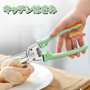 �_5�{�|�C���g�^�L�b�`���o�T�~ �L�b�`���͂��� �����΂��� �I�[���X�e�����X �����p ���� ���\�n�T�~ ���@�\ �v���[���g