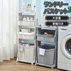 �_�X�[�p�[�Z�[���^�����h���[�o�X�P�b�g 4�i ��e�� �����h���[���[ ���󂩂� �E�ߏ� ���[ �L���X�^�[�t�����O���\�� ���C�ɓ��� �����h���[�o�X�P�b�g�����h���[���[�� �o�X���[�� 