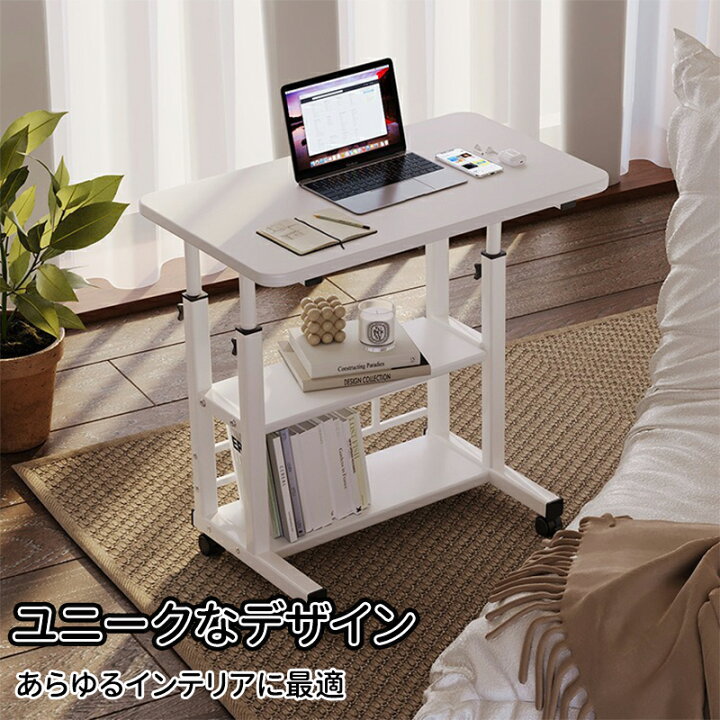 楽天市場】＼5倍ポイント／デスク パソコンデスク 机 pcデスク 幅80cm 