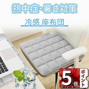 _5{|Cg^MǁE΍⊴ zc 傫TCY d ⊴ zc NbV  ̈U Ȃ ʋC ݑΖ/ItBX/Ԉ֎q/p ̓v[g ⊴~p