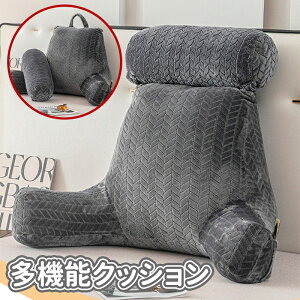 _X[p[Z[^2in1@\NbV ЂACXVN  ֎qNbV wt ݂ zc `FANbV CXp ɑΉNbV 􂦂 ܂肽 k 