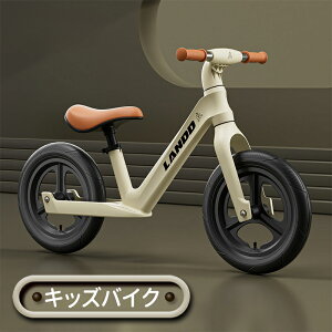 _5{|Cg^LbYoCN LbNoCN X^ht g[jOoCN m[y_ m[pN^C jOoCN pNȂ Th nh  2΁` y ω׏d30kg