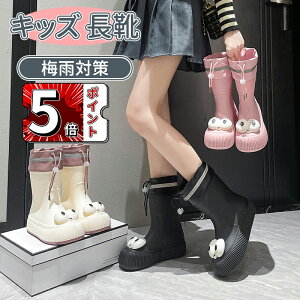 _5{|Cg^C LbY q qǂ Cu[c JC ̎q j̎q 16cm 17cm 18cm 19cm 20cm 21cm ₷ WjA J J ~J h Vv w  w J  h AEghA C