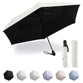 ＼スーパーセール／204g超軽量・風に強い高強度アルミ製傘骨 日傘 uvカット 折り畳み 【UPF50＋・ワンタッチ自動開閉・錆が発生しにくい】 折りたたみ傘 遮光遮熱 撥水耐風 紫外線対策 超コンパクト 晴雨兼用 日傘兼用雨傘 傘 レディース メンズ