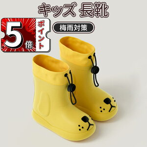 _5{|Cg^C LbY q qǂ Cu[c JC ̎q j̎q 14.5cm 15.5cm 16.5cm 17.5cm 18.5cm 19.5cm ₷ WjA J J ~J h Vv w  w J  h AEgh