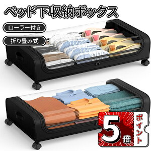 _5{|Cg^xbh[{bNX [P[X [{bNX LX^[t [[t P[X {bNX xbh S ܂ tȒP e zc ߗސ @