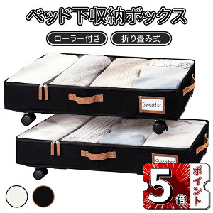 _5{|Cg^xbh[{bNX [P[X [{bNX LX^[t [[t P[X {bNX xbh S ܂ tȒP e zc ߗސ @