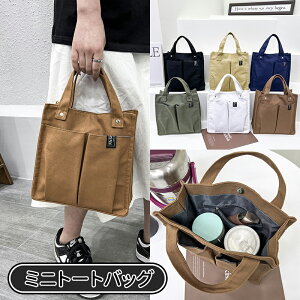 _X[p[Z[^g[gobO fB[X LoX 傫 a4  ~j ʋ ʊw n d؂ z z  e  }`L y y }U[YobO Vv  킢 