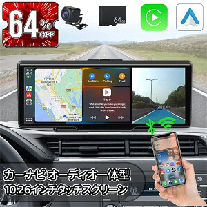 _X[p[Z[^J[ir I[fBǏ^10.26C` CXJ[vC^b`XN[ CXCarPlay AndroidI[fBǏ^ir X}zAg\ir Apple CarPlay/Android Auto Ή