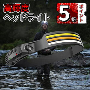 _5{|Cg^wbhCg [d Type-C LED ƗpwbhCg 邢 Px SOS_ ɂ wbhv hho ނ Cg wbgCg oR Lv U Ɨp ނH