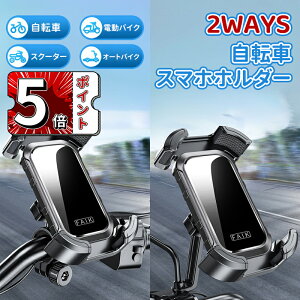 _5{|Cg^] X}zz_[ oCNp ^b` oCNgуz_[ U~ h Eh~ 360x] bN GPSir gуz_[ ]ԃz_[ Œp EȒP 4.5-7C