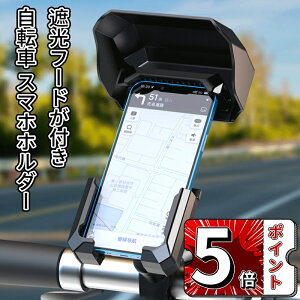 _5{|Cg^] X}[zz_ Ռt[ht oCNp ^b` oCNgуz_[ U~ h Eh~ 360x] bN GPSir gуz_[ ]ԃz_[ Œ