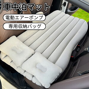 _X[p[Z[^ԗpxbh \ GA[xbh hCu AEghA Lv ȒP LbYT|[g o[Vu RpNg[ K 㕔ȗpGA[xbh Ԓ }bg Nb