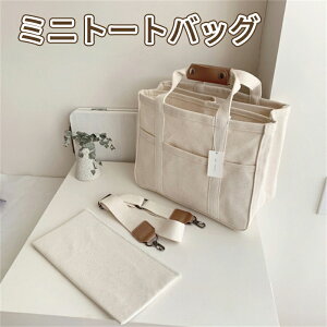 _X[p[Z[^g[gobO fB[X LoX 傫 a4  ~j ʋ ʊw n d؂ z z  e  }`L y y }U[YobO Vv  킢 