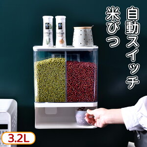 _X[p[Z[^Ǌ| Ăт ӂt[W[ 5KG / 10KG KXVAfBXyT[[W[ZbgC[eLb`[e@cʌ v @ Ab