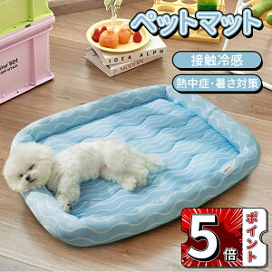 _5{|Cg^ybg}bgڐG⊴ ybgЂ}bg N[}bg ~pbh ybgV[c 􂦂 p Lp N[}bg p}bg ڐG⊴  h  L  ې J