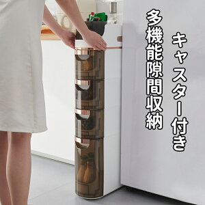 _5{|Cg^Ԏ[ o  3i 4i ܎[   XL} [ bN XgbJ[ 䏊[ Lb`XgbJ[ Lb`bN ȃXy[X 䏊 I Еt ʏ