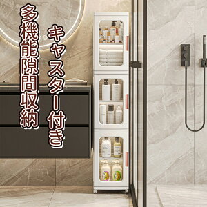 _X[p[Z[^Ԏ[ LX^[t  3i 4i ܎[   XL} [ bN XgbJ[ 䏊[ Lb`XgbJ[ Lb`bN ȃXy[X 䏊 I 