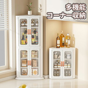 _5{|Cg^R[i[bN  X ドbN 2i Op`̃R[i[Lrlbg R[i[bN ֎[ gC[ R[i[[ Ԏ[ gCbN Tj^[[ 