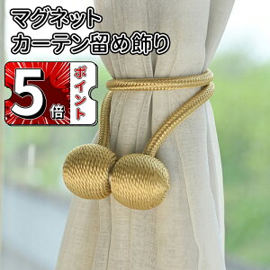 _5{|Cg^J[eߏ J[e^bZ J[eߏ }Olbg J[eANZT[ Vv J[e Nbv _  킢 J[e J[eߋANZ