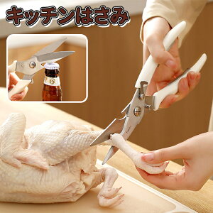 �_5�{�|�C���g�^�L�b�`���o�T�~ ���� ���@�\ �X�e�����X �L�b�`���͂��� �����΂��� �X�e�����X�n�T�~ �����͂��� �I�[���X�e�����X �H��@ �����^�� �܂Ȕ��炸 �H��@�Ή� �L�b�`���n