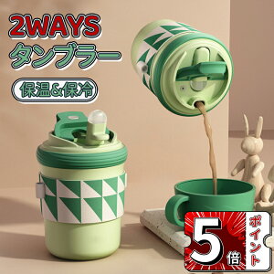 _5{|Cg^3WAYS ^u[ ۉ&ۗ ^u[ Rh~ d\ Wt ڂȂ Xg[ Xg[t^u[  R[q[  e ItBX XeX v[