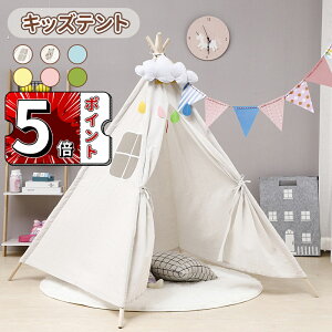 _5{|Cg^LbYegOpqeg ŗVnC qpeBs[eg V Q[nEX nEX eg peg ȒPg |[^u 閧n y ʋC