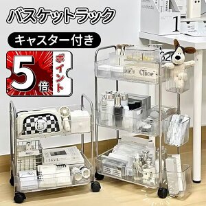 _5{|Cg^Lb`S 2i [J[g ԗ֕t T[rOJ[g LX^[t e S Lb`[ ω׏d30kg PP gȒP [J[g Lb`bN CeA [