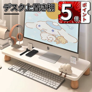 _5{|Cg^ドbN ドbN   [bN bN fXN[ I fXN fXNbN fXN[  ׋  q ドbN  fXN{I 