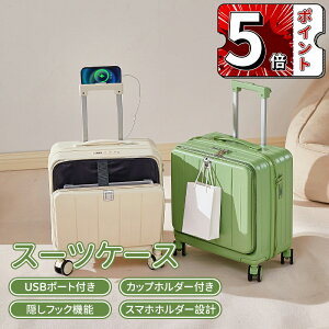 _5{|Cg^lCX[cP[X y @\L[obO @ [|Pbg USB|[gt eʃL[P[X 6J[I Jbvz_[t L[P[X L