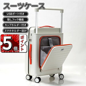 _5{|Cg^lC OJ X[cP[X y @\L[obO @ [|Pbg USB|[gt eʃL[P[X 2J[I Jbvz_[t 1-15p Cw