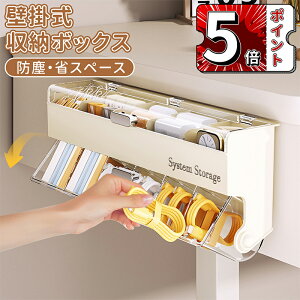 _5{|Cg^Ǌ|[ @\[{bNX   Xg[WbN [bN Ǌ|bN [ ǖʎ[  ItBXpi Ǌ|[P[X RNVP