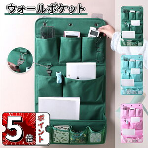 _5{|Cg^EH[|Pbg Ǌ|[ hAnK[|Pbg Ǌ| [ Əoł ޗp [ z_[ ݂艺[  ǖʎ[ lC gȒP g