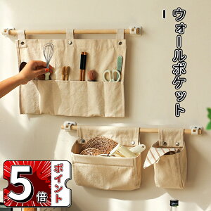 _5{|Cg^EH[|Pbg Ǌ|[ hAnK[|Pbg Ǌ| [ Əoł ޗp [ z_[ ݂艺[  ǖʎ[ lC gȒP g