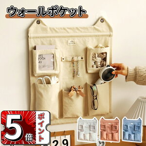 _5{|Cg^EH[|Pbg Ǌ|[ hAnK[|Pbg Ǌ| [ Əoł ޗp [ z_[ ݂艺[  ǖʎ[ lC gȒP g