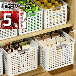 �_�X�[�p�[�Z�[���^���[�{�b�N�X �L�b�`�����[ �o�����ꂵ�₷�� ���[�P�[�X �C���{�b�N�X ��������P�[�X �ςݏd�ˉ\ �g�ݍ��킹�\ �����[�P�[�X �v���X�`�b�N�P�[�X �V���N�����[