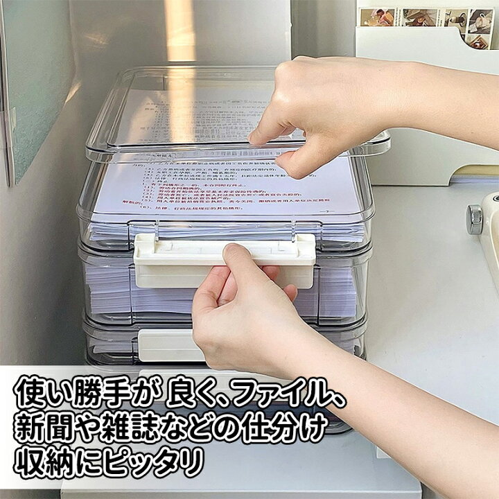 楽天市場】＼5倍ポイント／卓上収納ラック 2個セット 卓上収納ボックス 