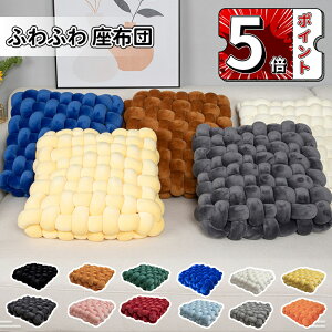 _X[p[Z[^zc NbV ԂƂ ֎qp `L[jbg ؍  傫 tANbV V[g   I[V[Y  ItBX  ԗp V 